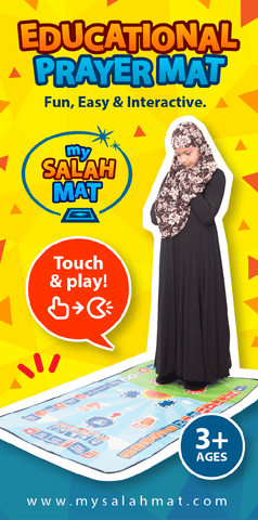 Buy & Thrive™Kids Prayer Mat