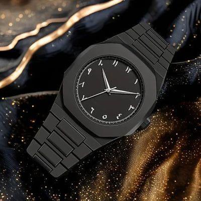Buy & Thrive™Black Arabic Aura Watch